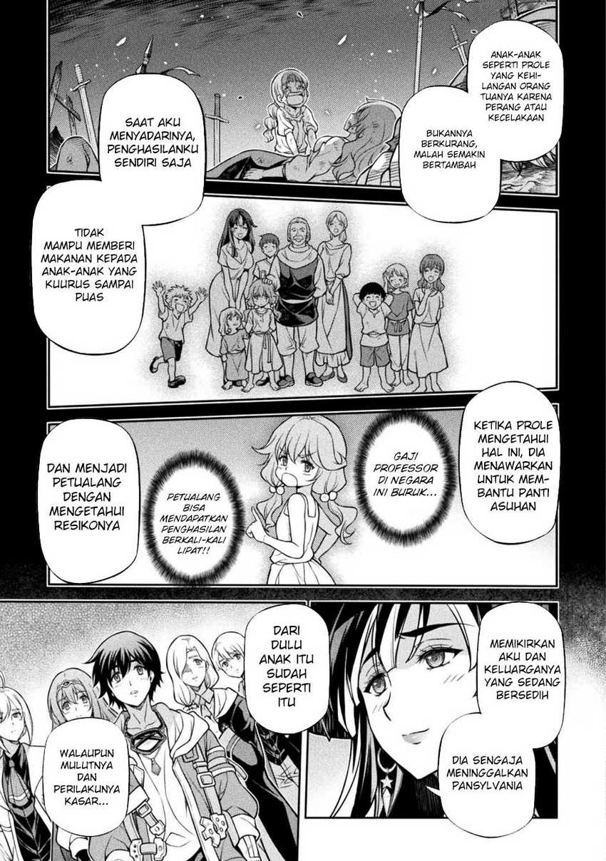 Drawing: Saikyou Mangaka wa Oekaki Skill de Isekai Musou Suru! chapter 127